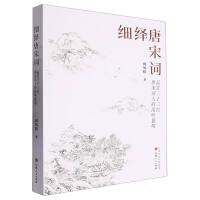 ��(x��)�[�����~