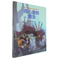 ���Đ۵�ҫ��