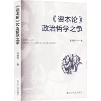 ���Y��Փ�������܌W(xu��)֮��