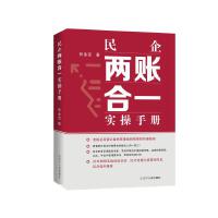 ��ͥ����W���A(ch��)�о�