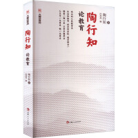 ����֪Փ����