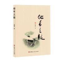 ����֮��