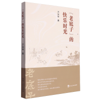 ���ϵ��ӡ��Ŀ옷�r��