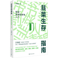 �²�����ָ��