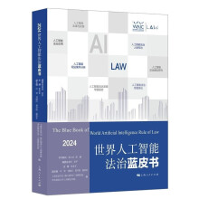 �����˹����ܷ����{(l��n)Ƥ����2024��