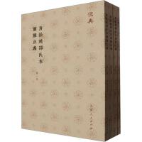 ����Ҧ���ϱ��������x