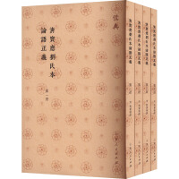 �匚��(y��ng)���ϱ�Փ�Z���x