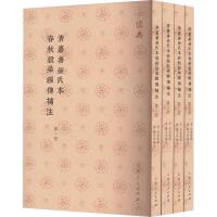 �������ϱ�����Y�������aע