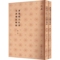 ���ϳ����ϱ�����Yӛ���b