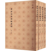 ��ͬ�α�Ԋ(sh��)��(j��ng)ԭʼ