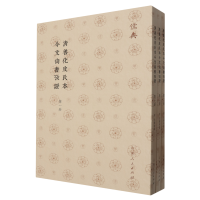 ���ƻ�Ƥ�ϱ������Е�(sh��)���C