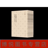 ��Ӻ����(n��i)�����J����(sh��)��(j��ng)���f(shu��)�R��