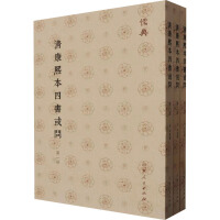 �念�����ĕ���