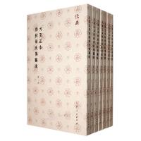 Ԫ������������ς�����