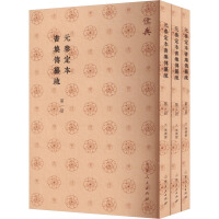 Ԫ̩������(sh��)��������