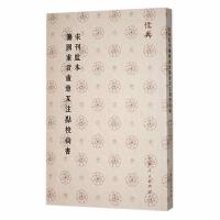 �ο��O(ji��n)����D�������⻥ע�cУ�Е�