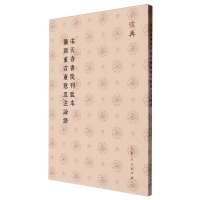 �������(sh��)Ժ���O(ji��n)����D�������⻥עՓ�Z(y��)