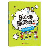 ��(l��)С�Ա�Ц���Z(y��)