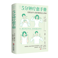 5��犯����փ�