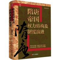 ���Ƶۇ���(qu��n)���Y(ji��)��(g��u)���ƶ����M(j��n)