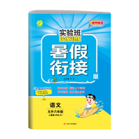  ��(sh��)�(y��n)���პ(y��u)Ӗ(x��n)�����㕽Ӱ� �������꼉(j��)�Z(y��)�� �˽̰� 2024���＾�°�С�W(xu��)��������I(y��)��ͬ�����(xi��ng)����(x��)��(c��)�����꼉(j��)�A(y��)��(x��)��(f��)��(x��)�o��(d��o)�Y