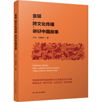 ͯý�����Ļ��������v���Ї�����