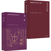 ����: �L(f��ng)���c�Ї����εĕ���ˇ�g(sh��)