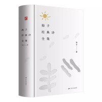 ���ӽ�(j��ng)��Ԋ(sh��)ȫ��