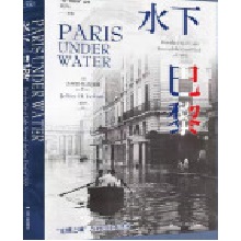  ˮ�°��裨1910�������ˮ�o(j��)��(sh��)����ͬһ�w���򡱅���(sh��)����