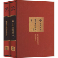 ���Ļ���׃ʷ