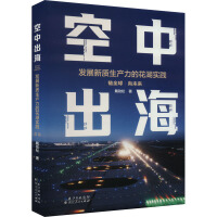 ���г���