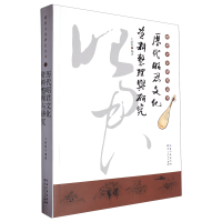 �v���Ѿ��Ļ��Y�������c�о�