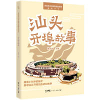 ���^�_������