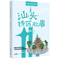 ���^�؅^(q��)����