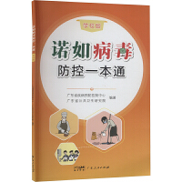 �Z�粡������һ��ͨ���WУ�棩