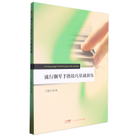 ���������ָ���ɻ��AӖ��