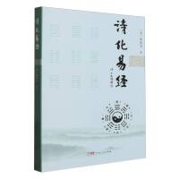 Ԋ���׽�(j��ng)