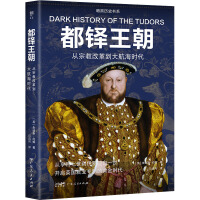  ���ښvʷ��ϵ�����I���������ڽ̸ĸﵽ�󺽺��r(sh��)����Ӣ��(gu��)�������Ƶ��S��r(sh��)����16�_ȫ��ӡˢ��200�������DƬ��