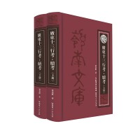 �V�|ʮ���п�