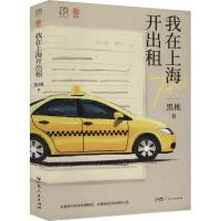 �����Ϻ��_����