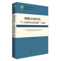 �����Ј�(ch��ng)�D(zhu��n)��