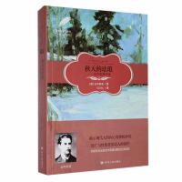 ����Ĭm����������˹��Ԋ�x