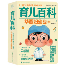 �����ٿƣ�0��7�q��ͯ������Ҋ���}���