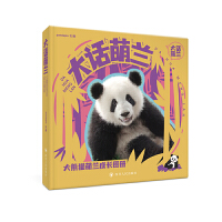 ��Ԓ���m������؈���m���L(zh��ng)�D��(c��)