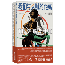 �҂��c���x�ľ��x