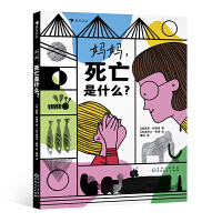 ������������ʲô��