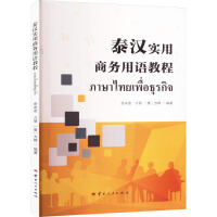 ̩�h�����̄�(w��)���Z�̳�