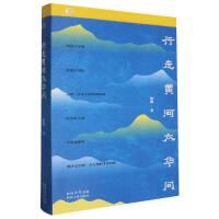 �����S��̫�A�g