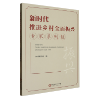 �r(sh��)�����M(j��n)�l(xi��ng)��ȫ�����d����ϵ��Մ