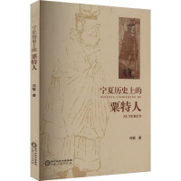 ���Ěvʷ�ϵ�������